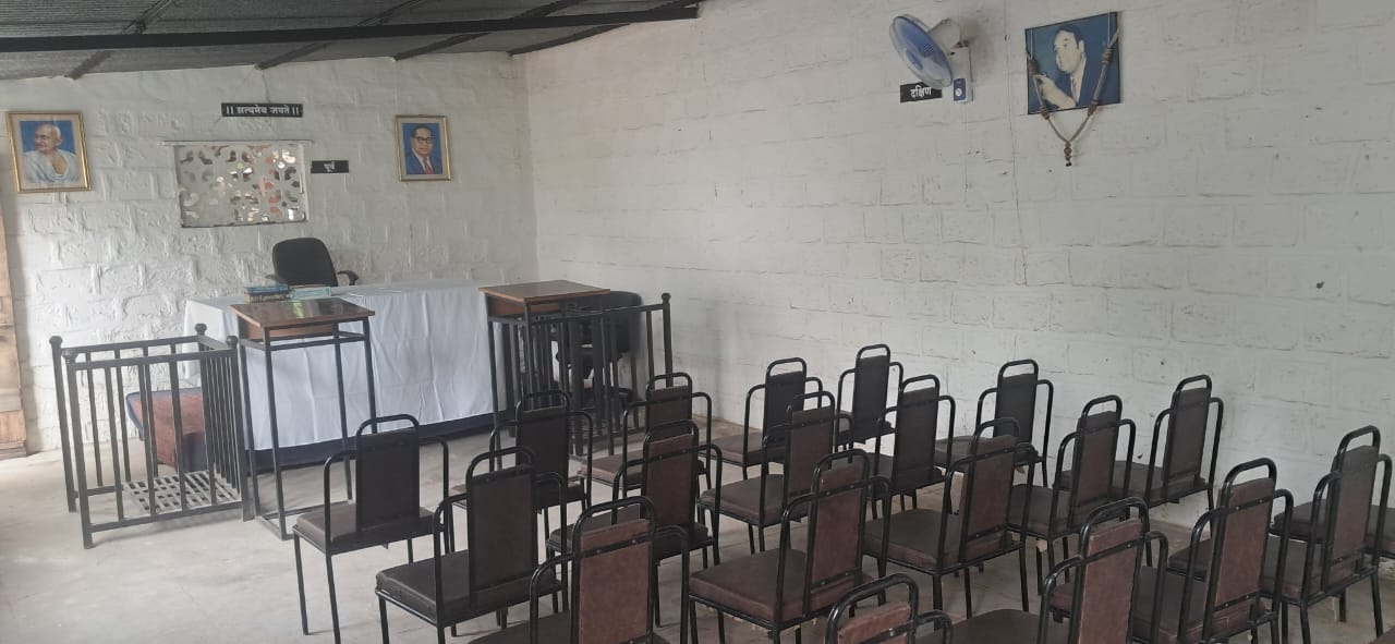 Moot Court Hall